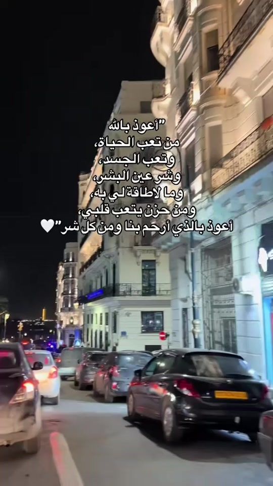 TikTok video thumbnail by brita9078