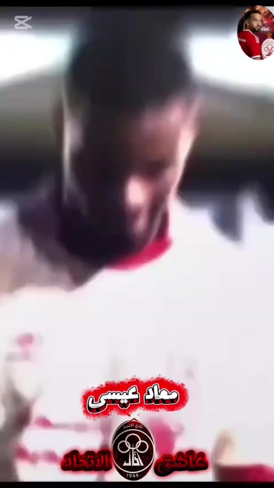 TikTok video thumbnail by ittihad19444