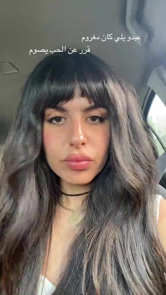 TikTok video thumbnail by yasminasafarr