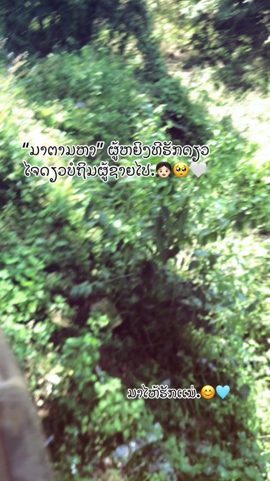 TikTok video thumbnail by aiy.pon41