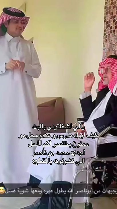 TikTok video thumbnail by bin_nasir.1