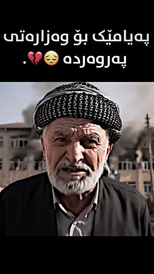 TikTok video thumbnail by .f5yz