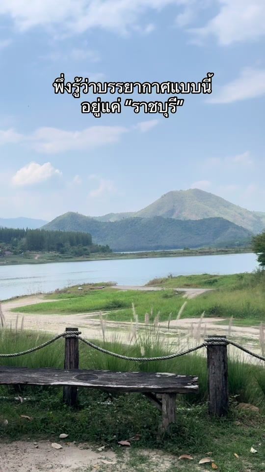 TikTok video thumbnail by piya.pimpisa