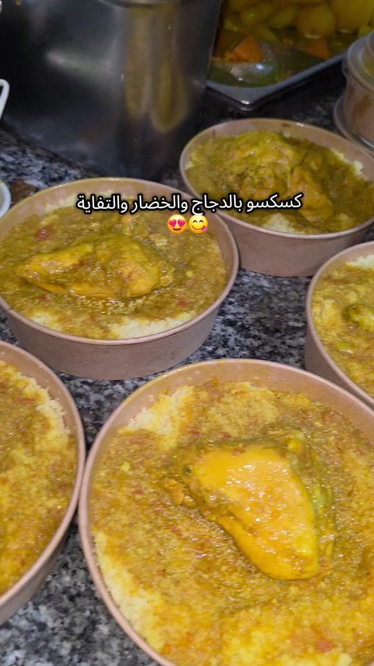 TikTok video thumbnail by ayady_ayady