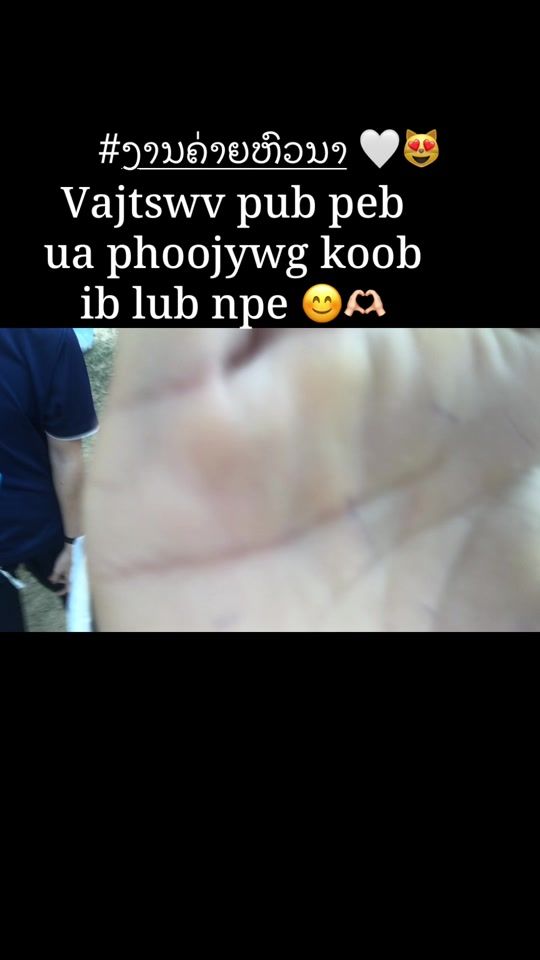 TikTok video thumbnail by 25.12.38