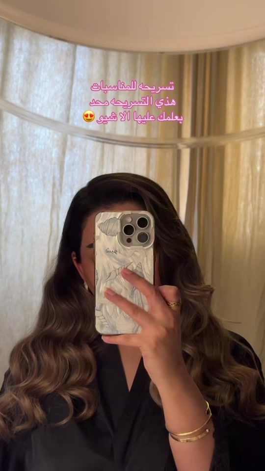 TikTok video thumbnail by shu.8a