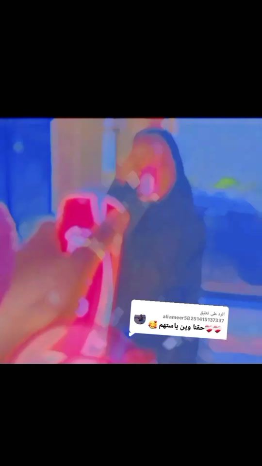 TikTok video thumbnail by user931775660202