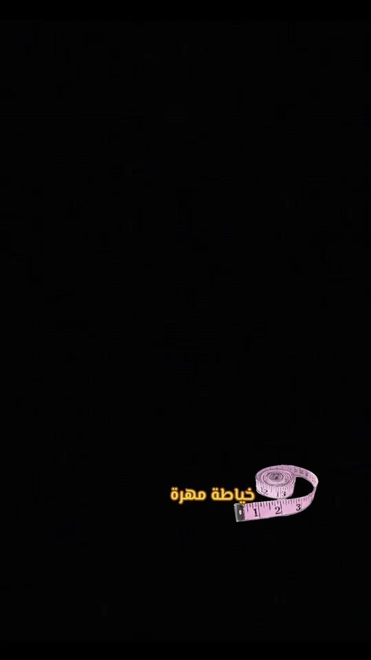 TikTok video thumbnail by fhsqq
