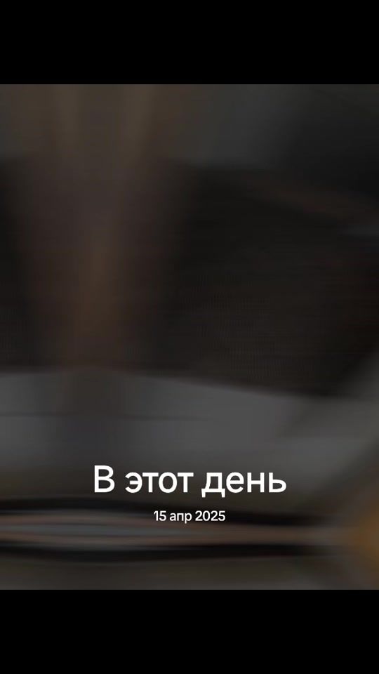 TikTok video thumbnail by useradmin29022000