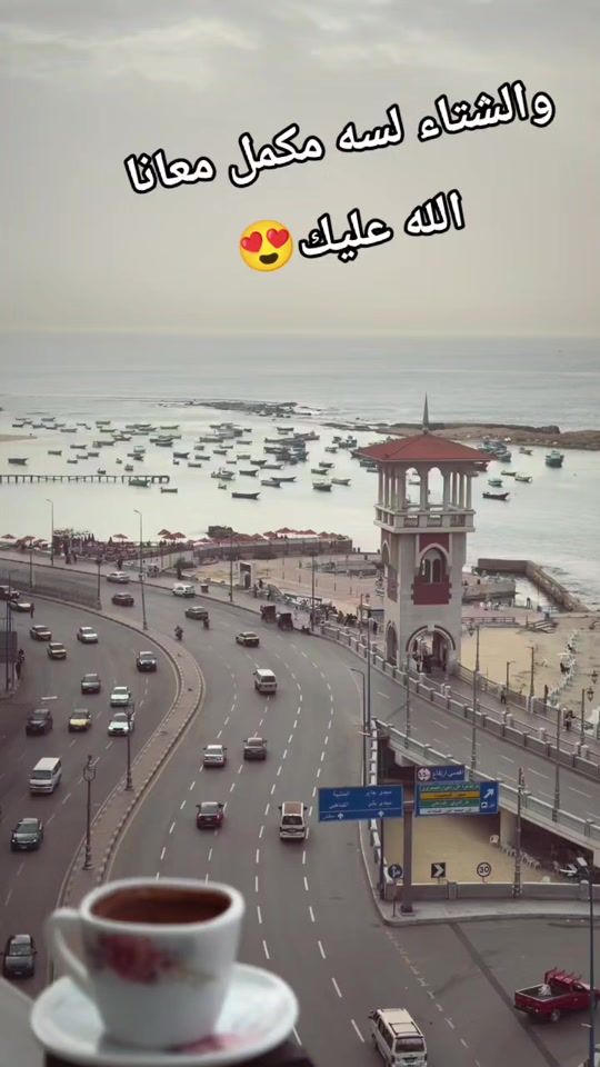 TikTok video thumbnail by mero_atta
