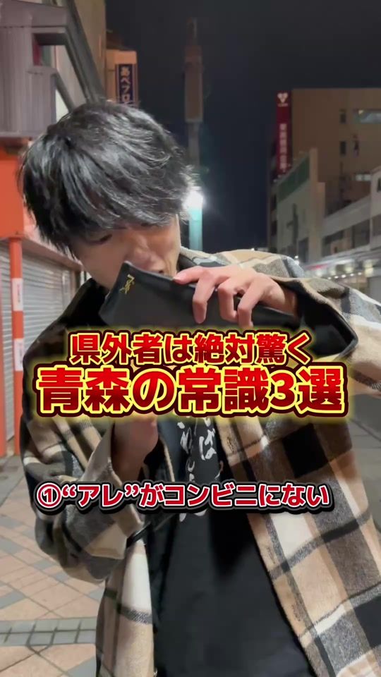 TikTok video thumbnail by 326ok_