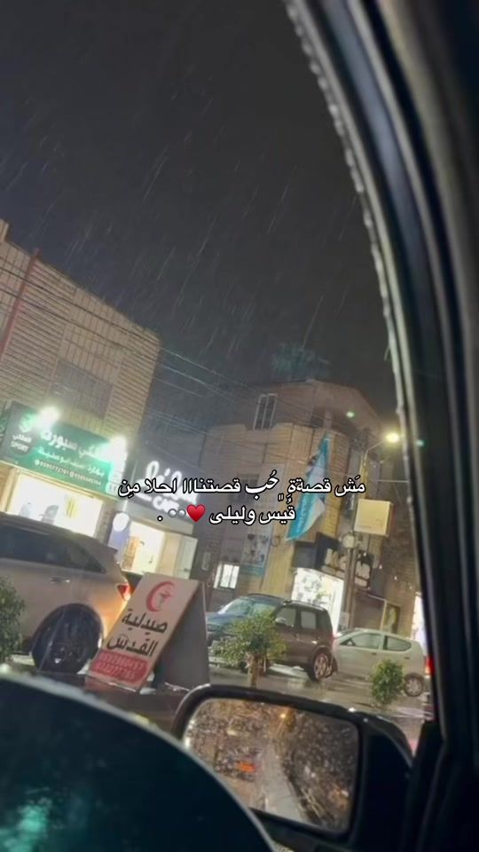 TikTok video thumbnail by aloosha.m0