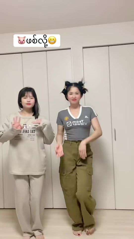 TikTok video thumbnail by ahmon250892