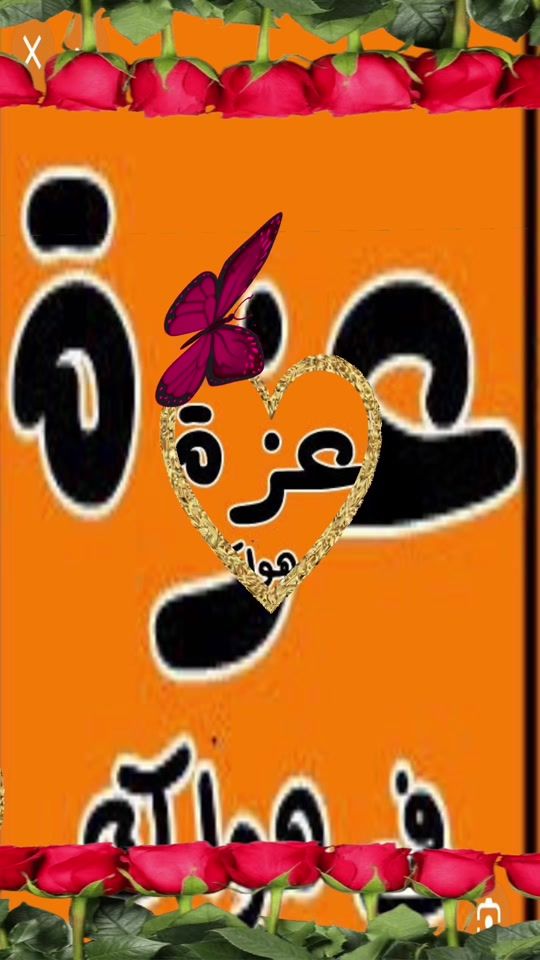 TikTok video thumbnail by moh1234fadil