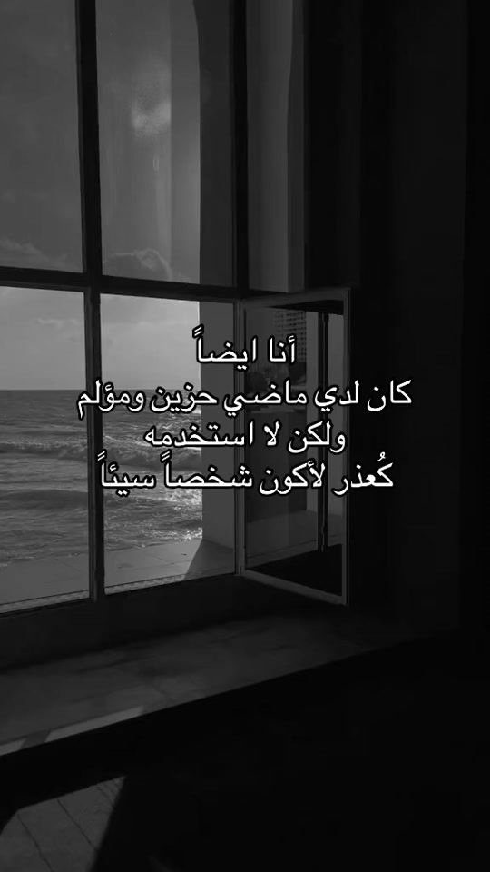 TikTok video thumbnail by slll29_