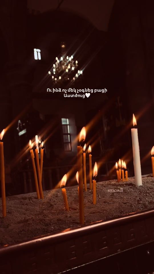 TikTok video thumbnail by srticss.ll