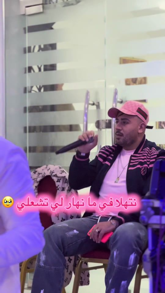 TikTok video thumbnail by cheb.amiro_