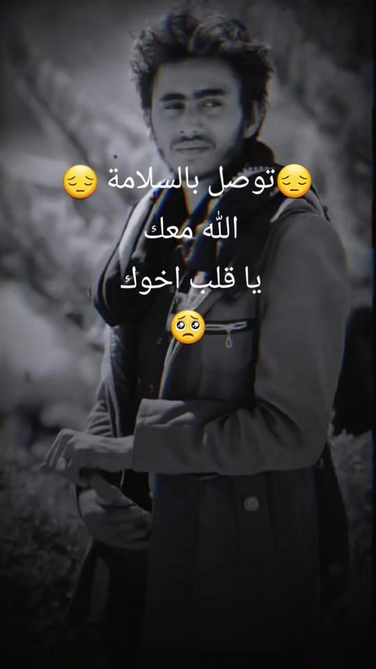 TikTok video thumbnail by user3213370851240