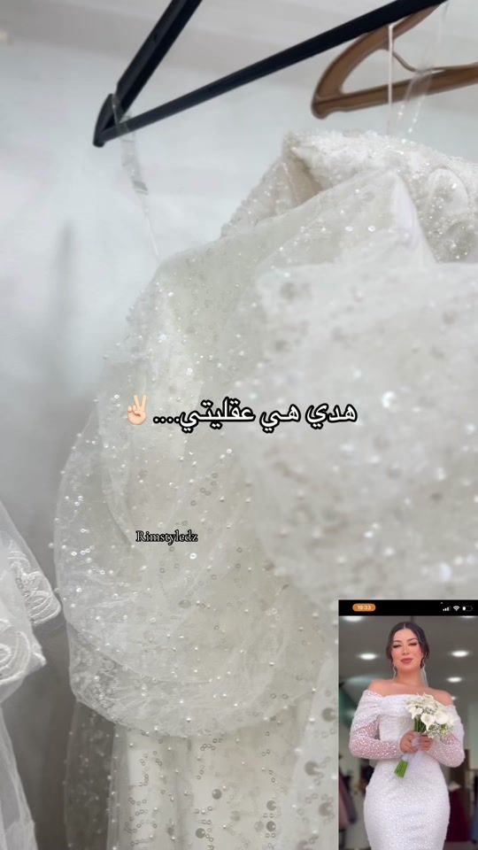 TikTok video thumbnail by rimstyle.dz