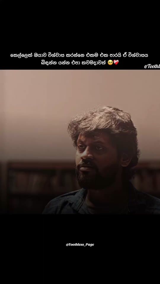 TikTok video thumbnail by page_toothless
