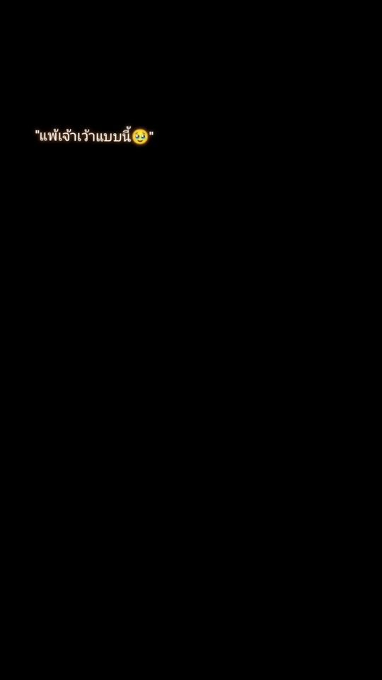 TikTok video thumbnail by nt.765
