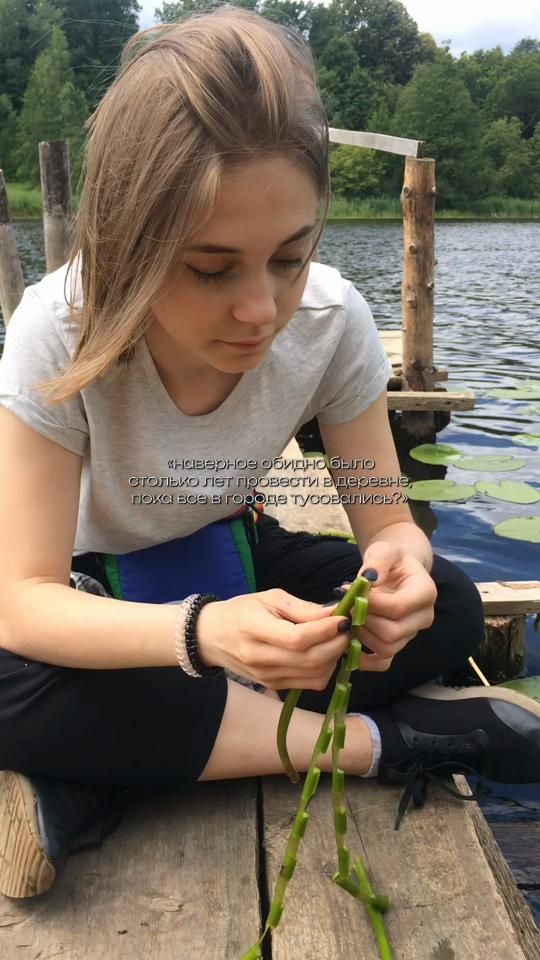 TikTok video thumbnail by relaxxkid