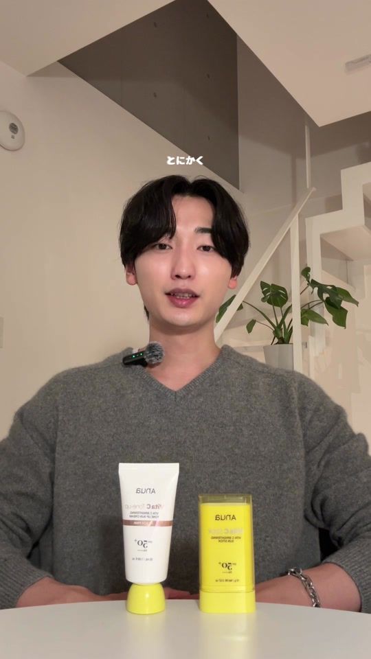 TikTok video thumbnail by tm_otivation