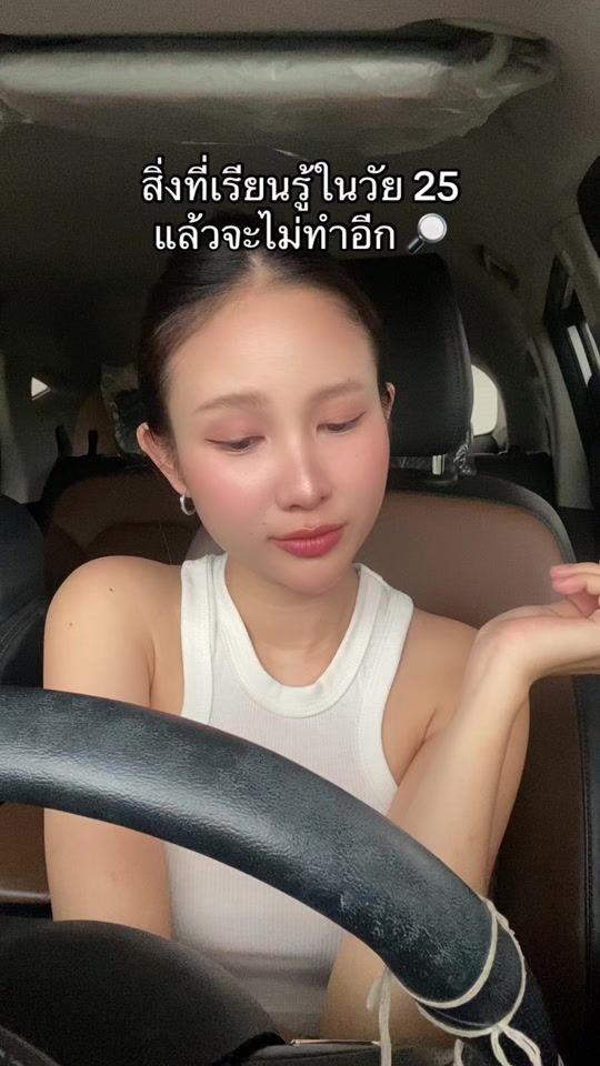 TikTok video thumbnail by saii_paratda