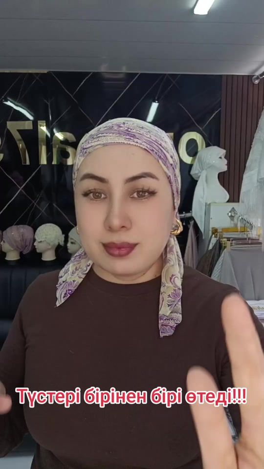 TikTok video thumbnail by ainur_oramal
