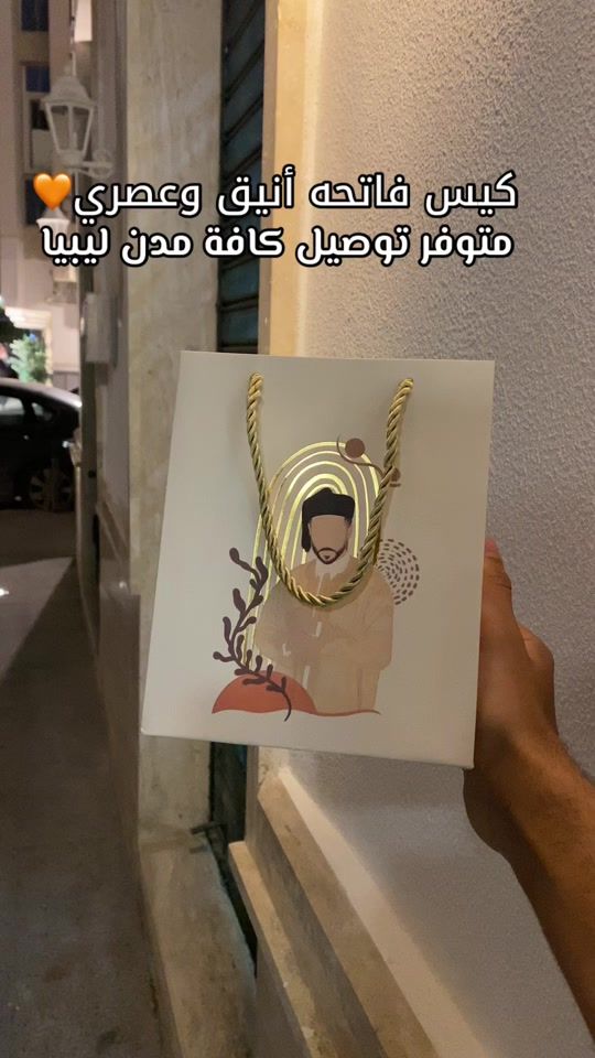 TikTok video thumbnail by lamsa424
