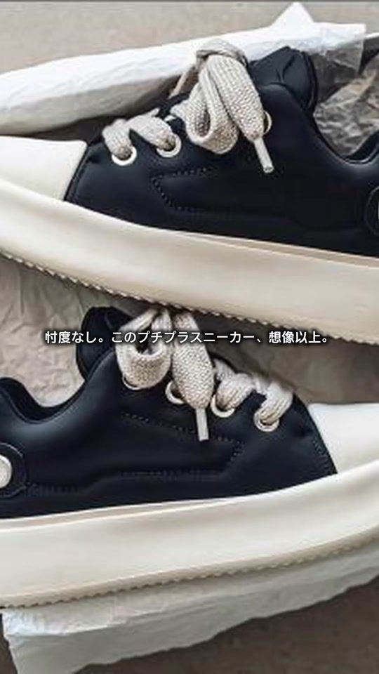 TikTok video thumbnail by dgstudios_official_jp