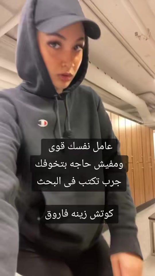 TikTok video thumbnail by zyna.100