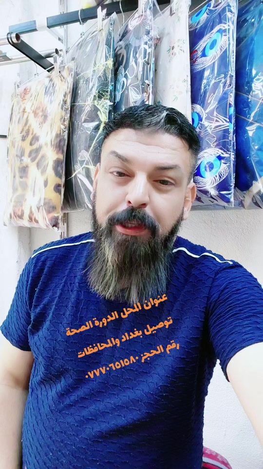 TikTok video thumbnail by r_he86