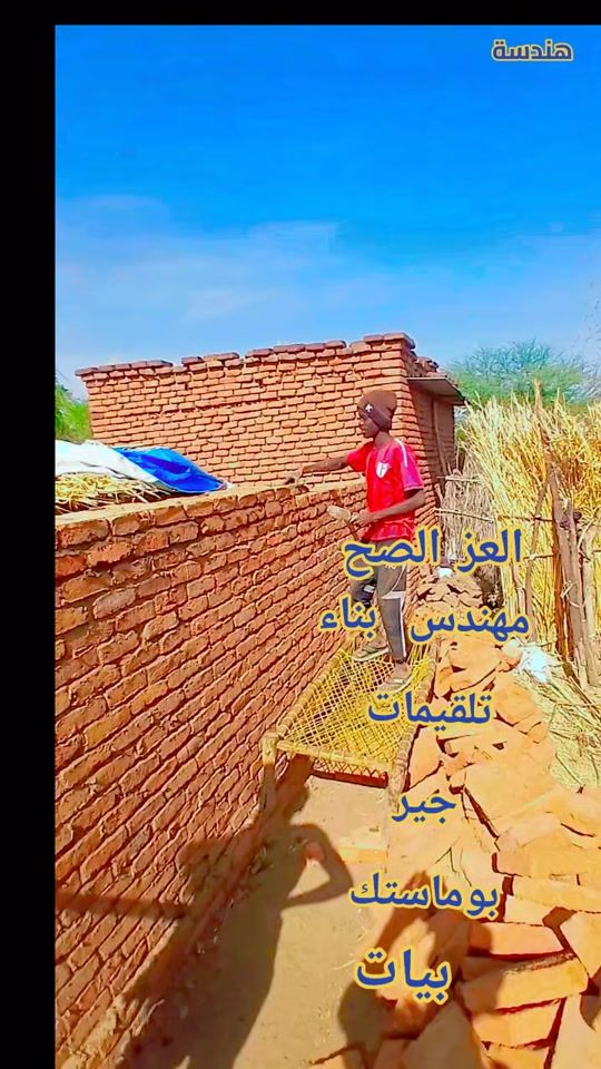 TikTok video thumbnail by .4g259