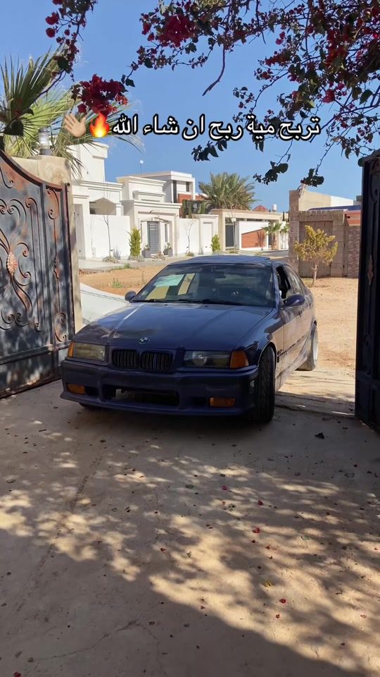 TikTok video thumbnail by bmw..i525