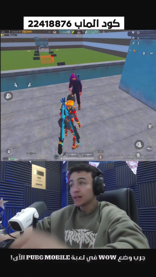 TikTok video thumbnail by abdallhboon
