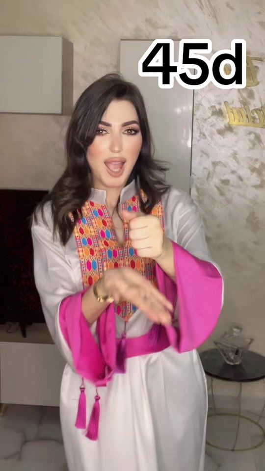TikTok video thumbnail by ranafkihofficial0