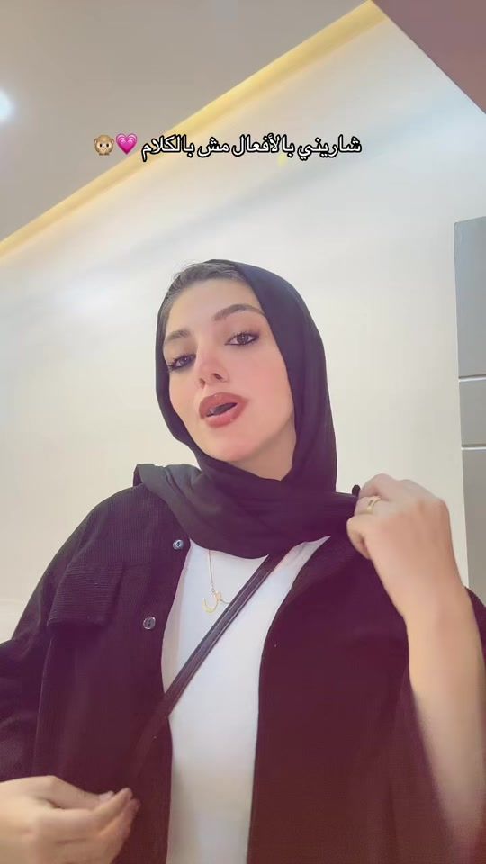 TikTok video thumbnail by fatmagamal_phg