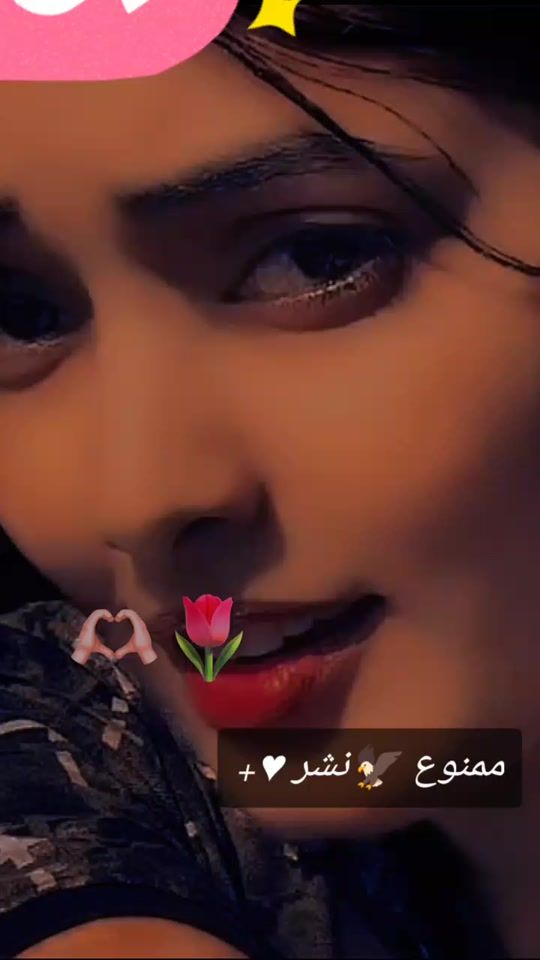 TikTok video thumbnail by hananalg56