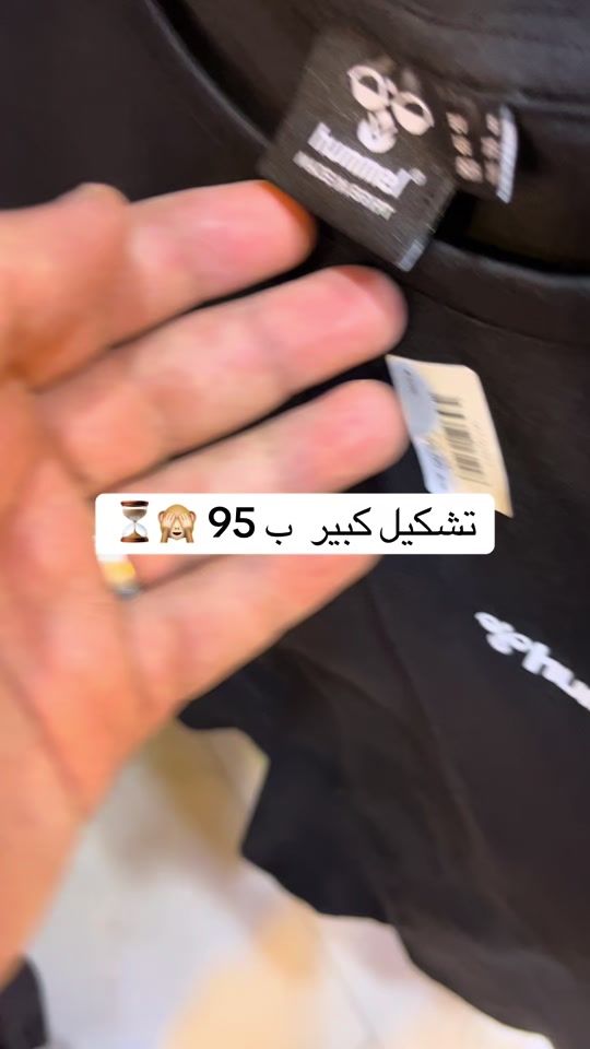 TikTok video thumbnail by get.outlet