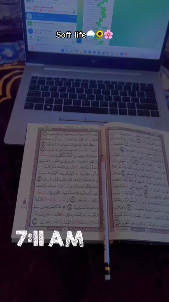 TikTok video thumbnail by iam_naima3