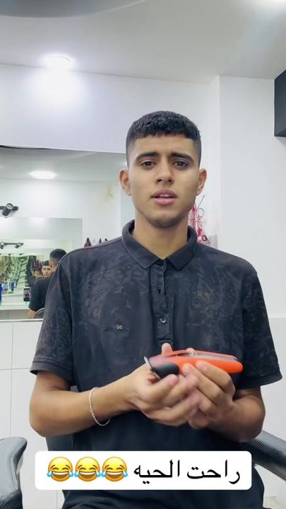 TikTok video thumbnail by hamadaodeh08