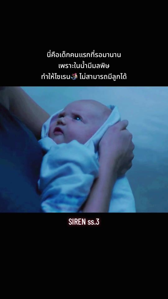 TikTok video thumbnail by 6_10_66