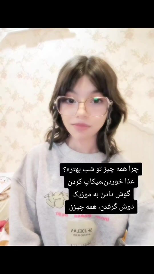 TikTok video thumbnail by roxana.sakeno