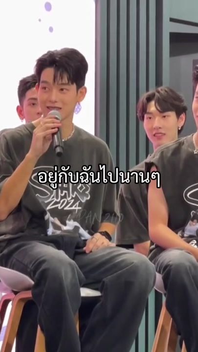 TikTok video thumbnail by krit_phop