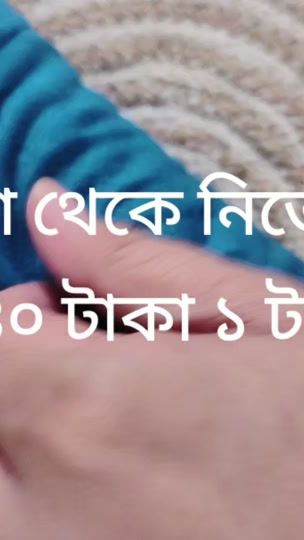 TikTok video thumbnail by explore9159