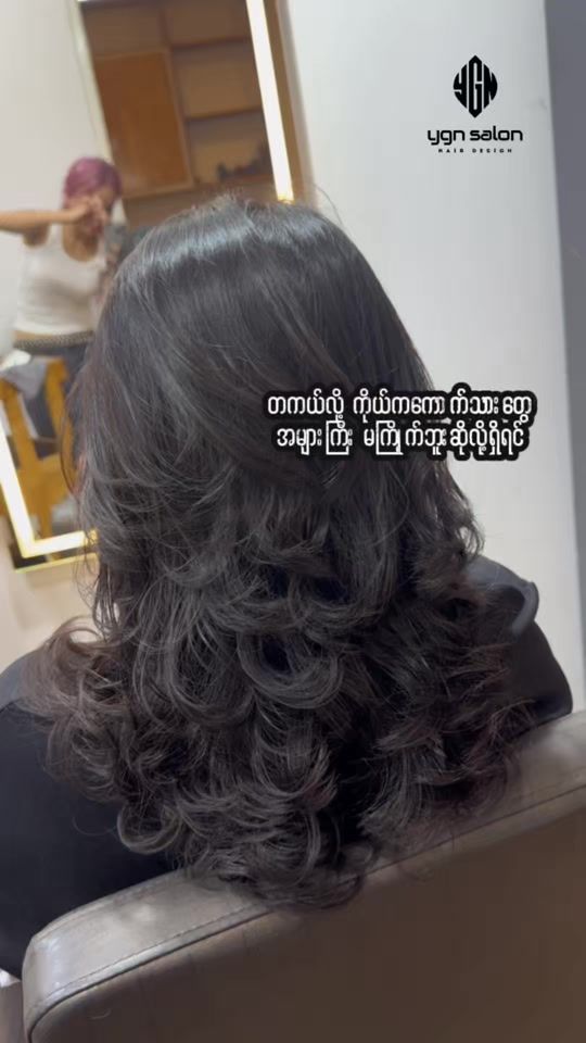 TikTok video thumbnail by ygnsalon