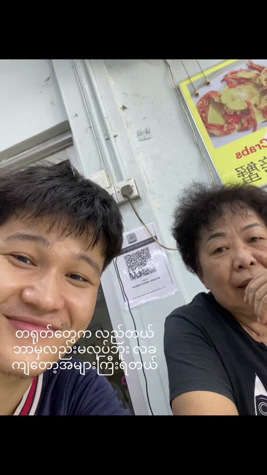 TikTok video thumbnail by imfour_4