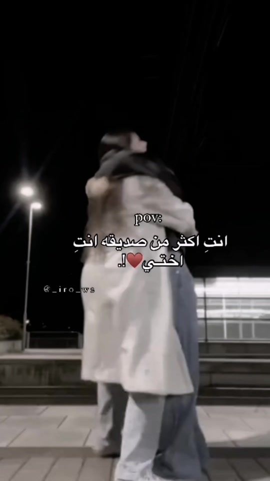 TikTok video thumbnail by a_5_na