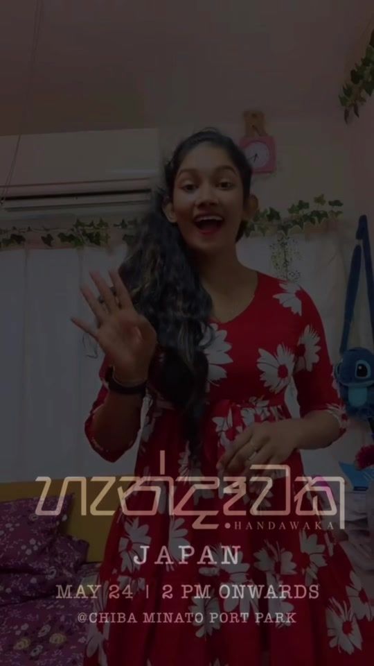 TikTok video thumbnail by ri_sh_u_